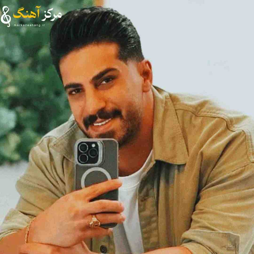 محمد کجوری به نام نامی یزدان با من قهری اینستایی