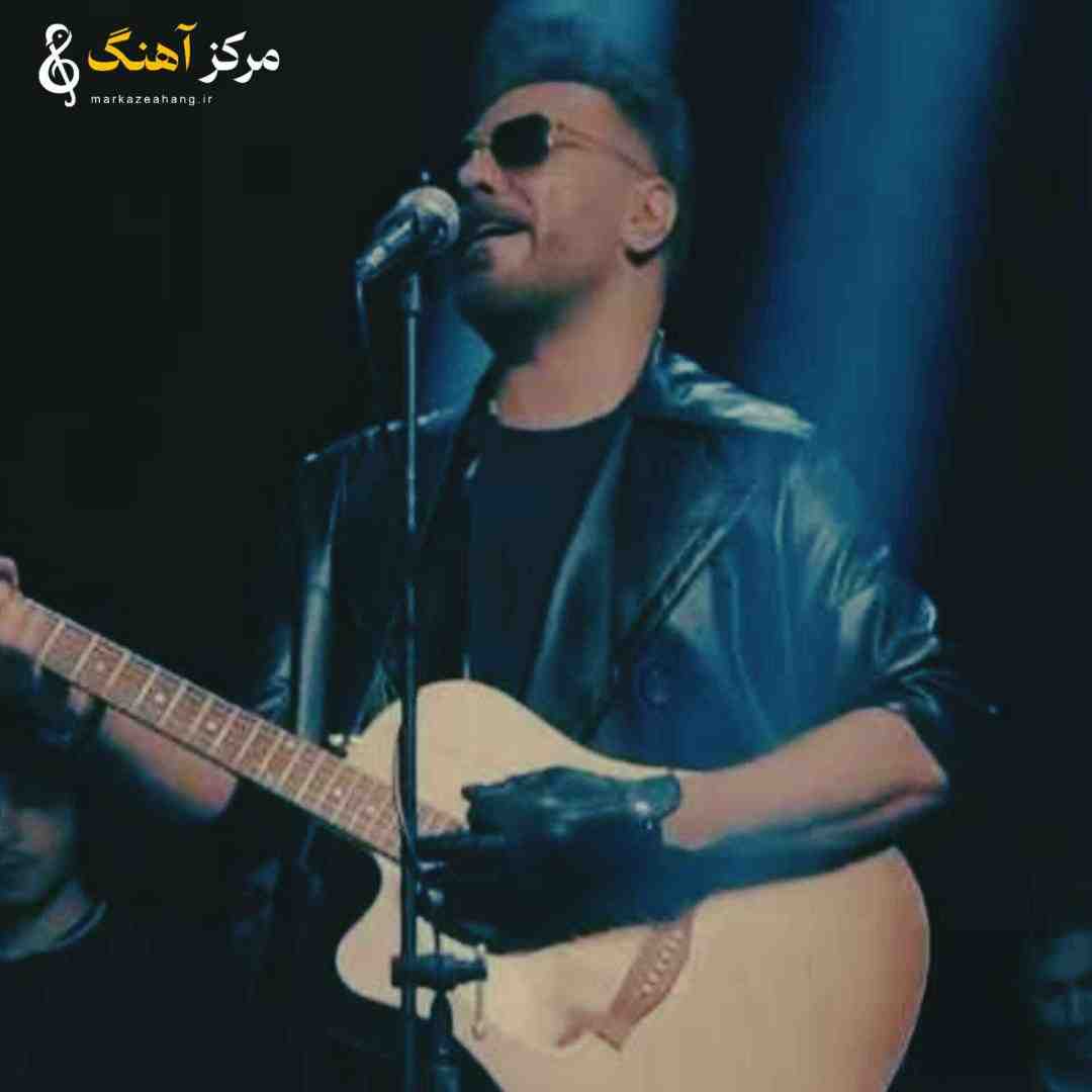 گرشا رضایی عزیزم غصه نخور فردا برای ما دوتاس