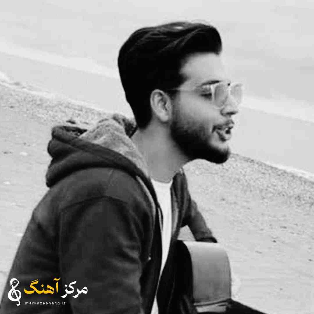 محسن میدانی سلام گل