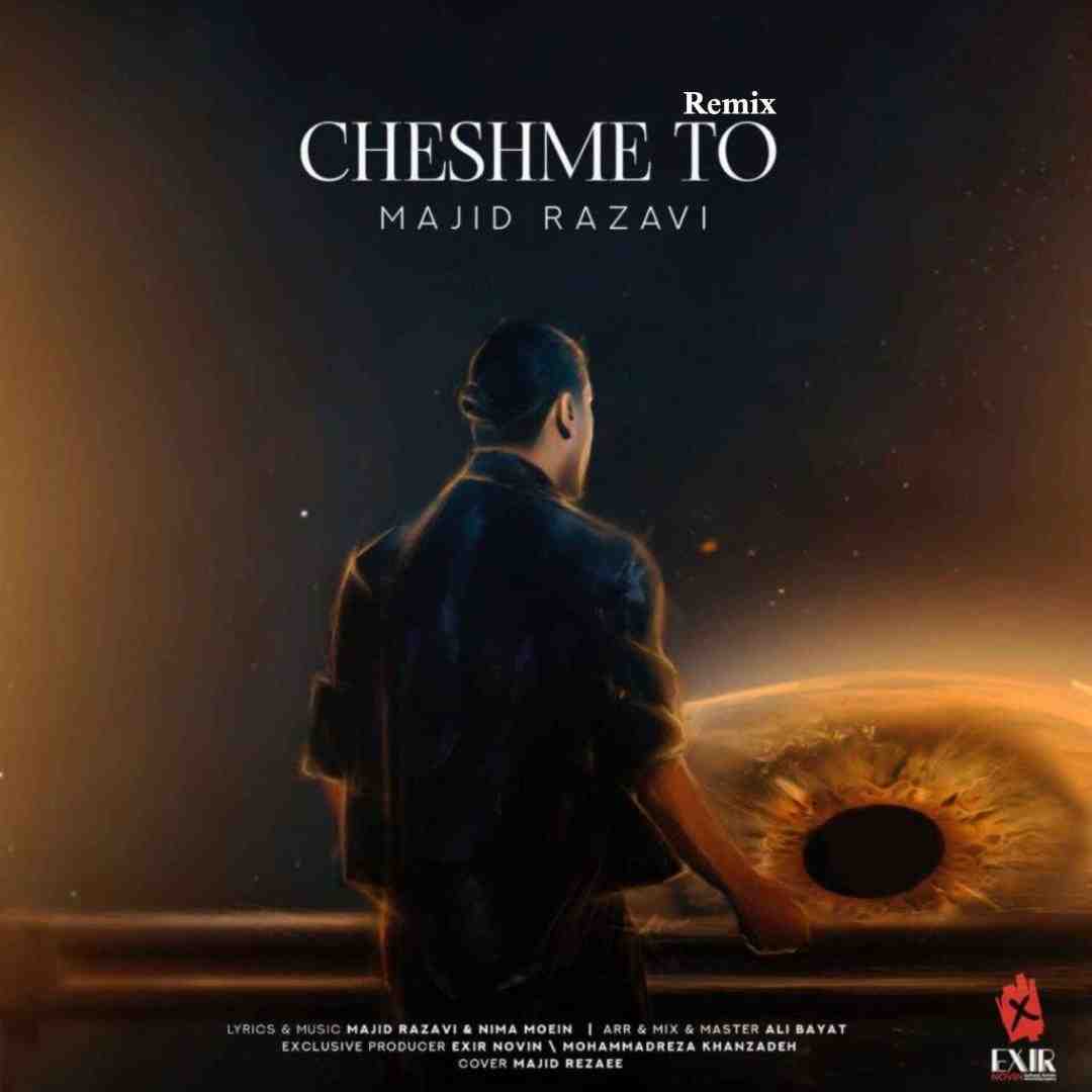 Majid Razavi چشم تو