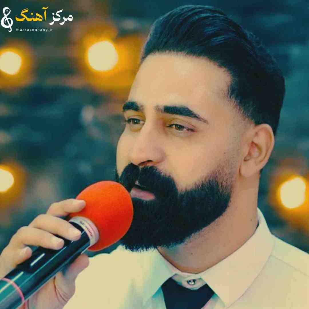 وحید خزایی دت چم کاو
