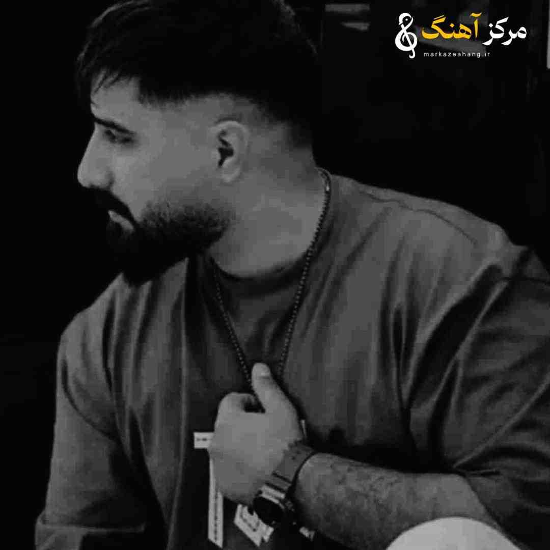 محمد امیری پایان تلخ