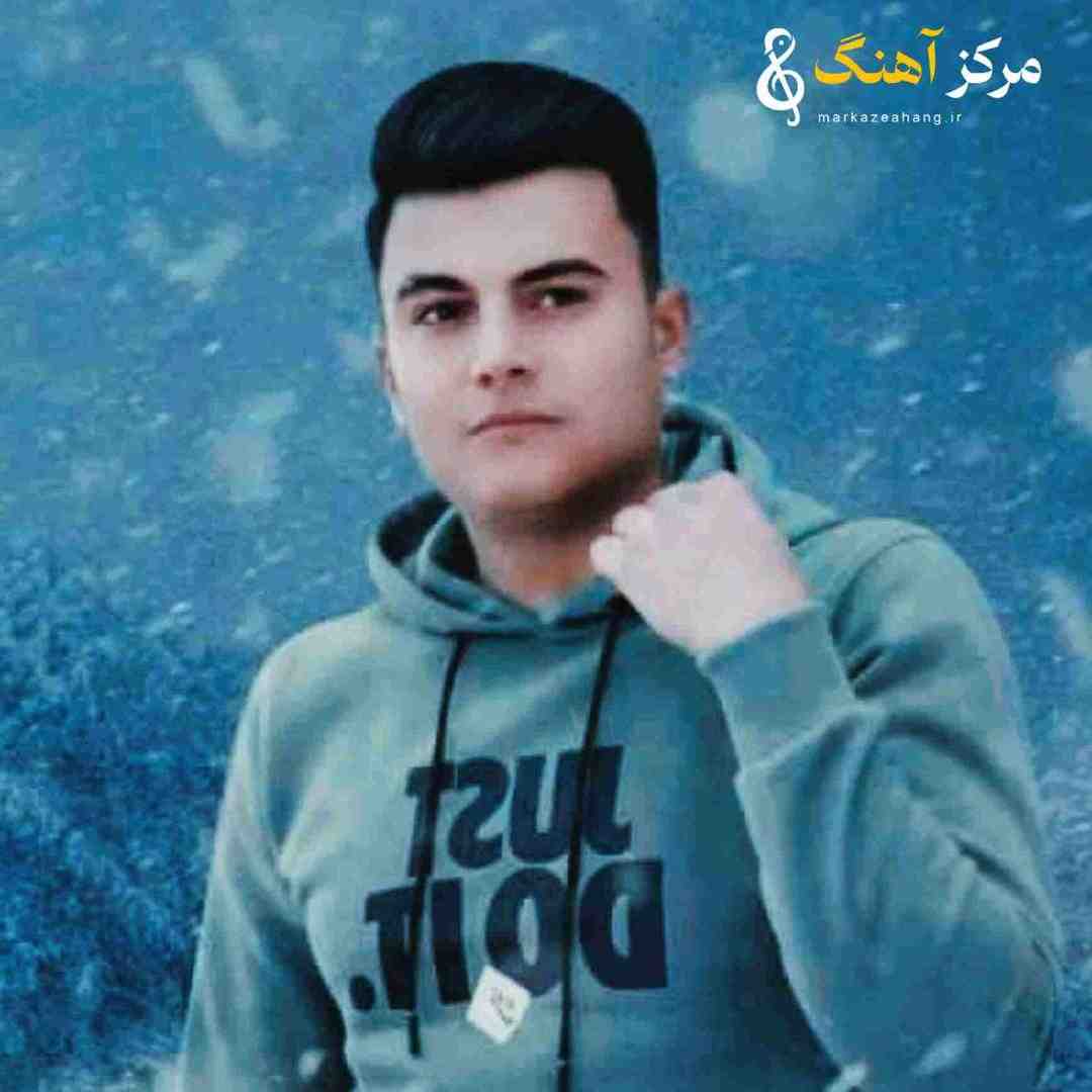 رامین کرمی رژ لب قرمز چقد بشت میاد