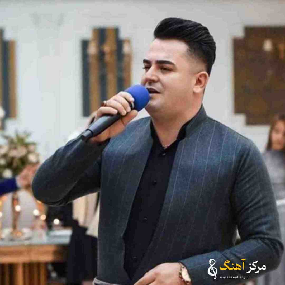 فرشاد مرادی ای یه روژ چیه ای ارنم