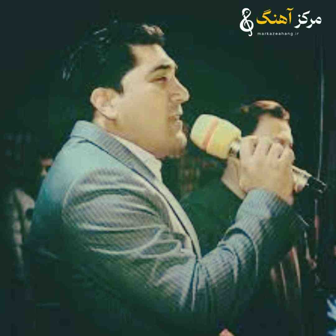 عادل آسیابی سن گلن او یولارا باخارام باخارام
