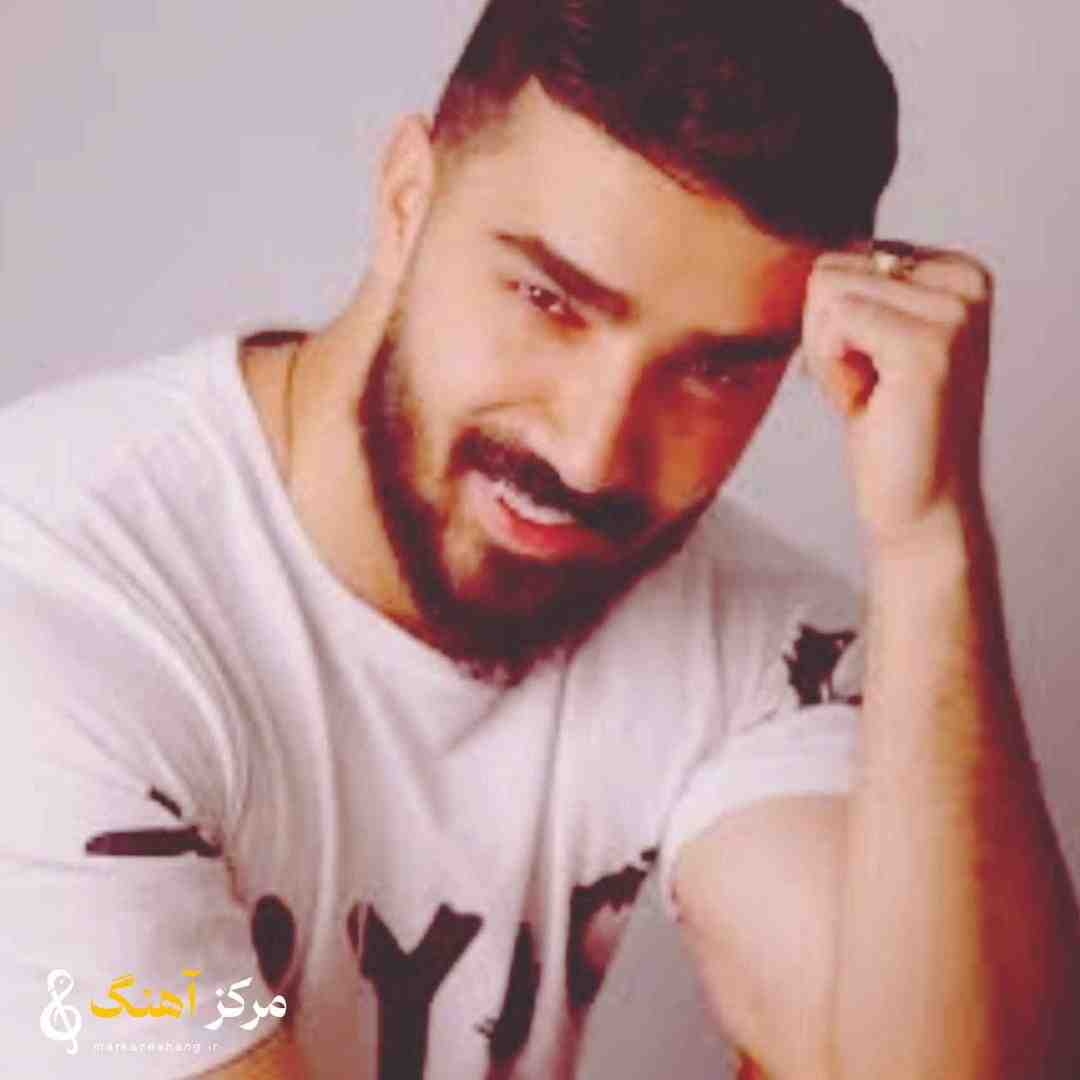 ساواش چش رنگی