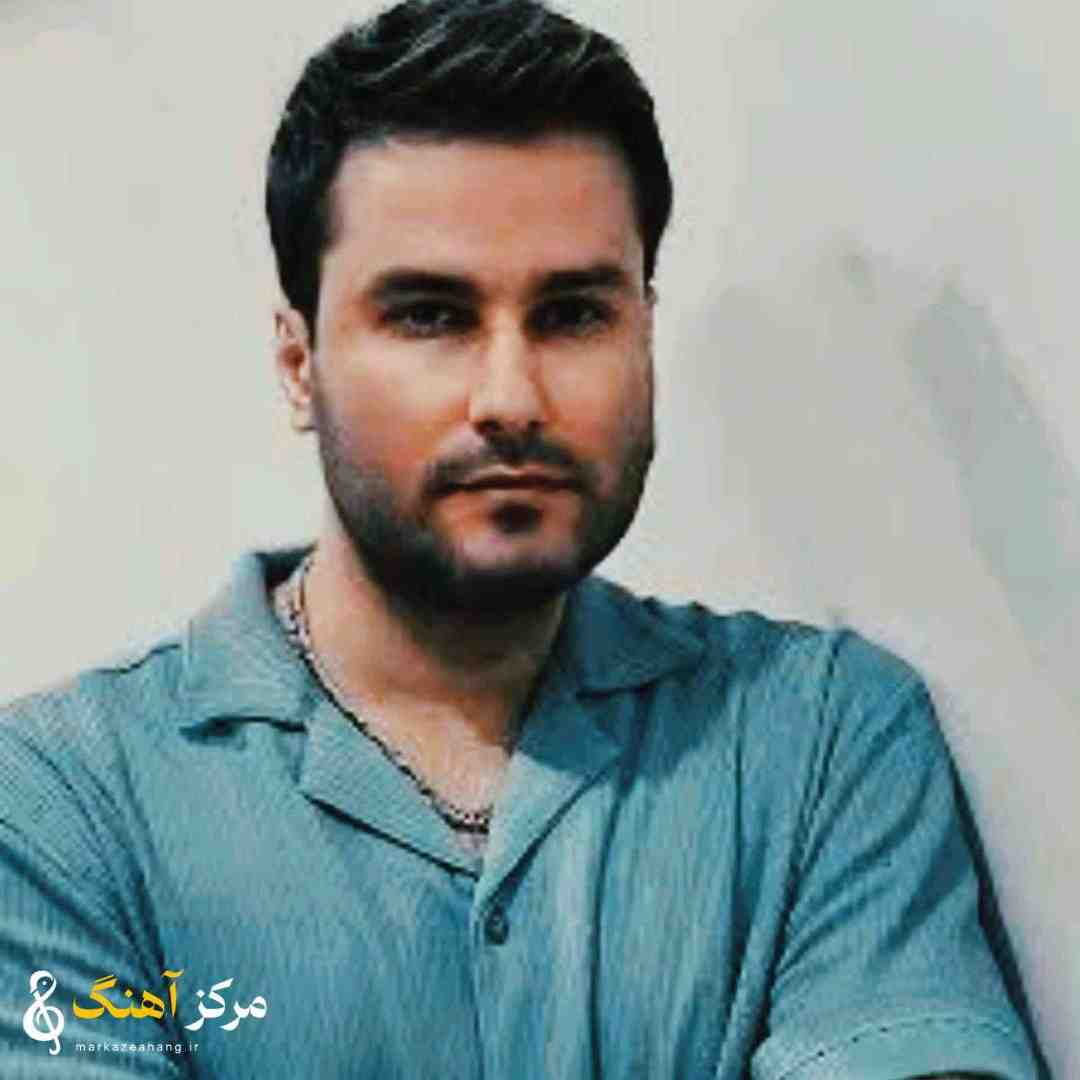 مهدی احمدوند من عاشقت شدم رفت تمومه کارم