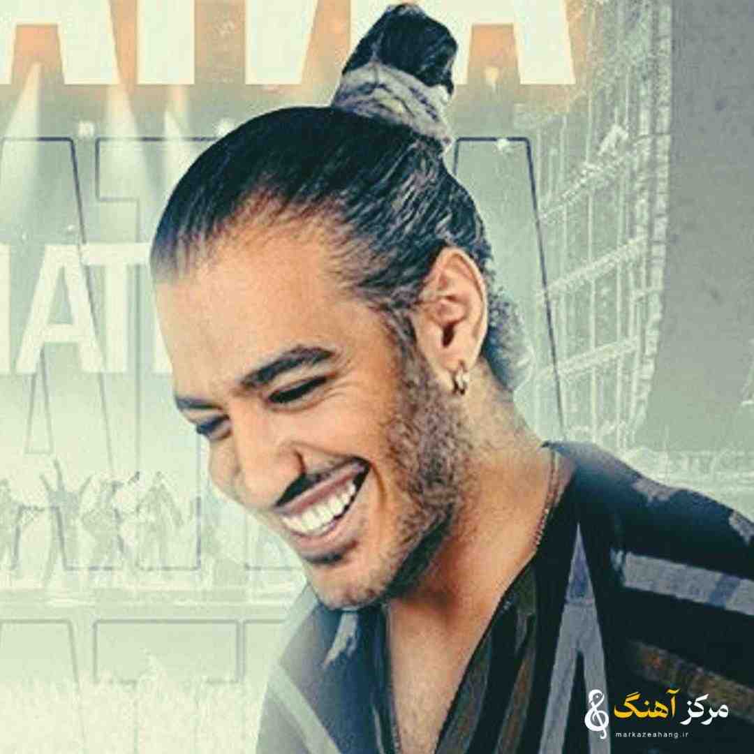 علیرضا اسپید لالایی