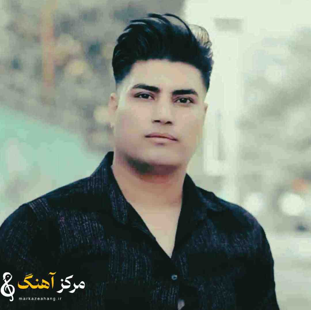 امین فالجی سیگارم به یاد خودت روشن که یه روزی