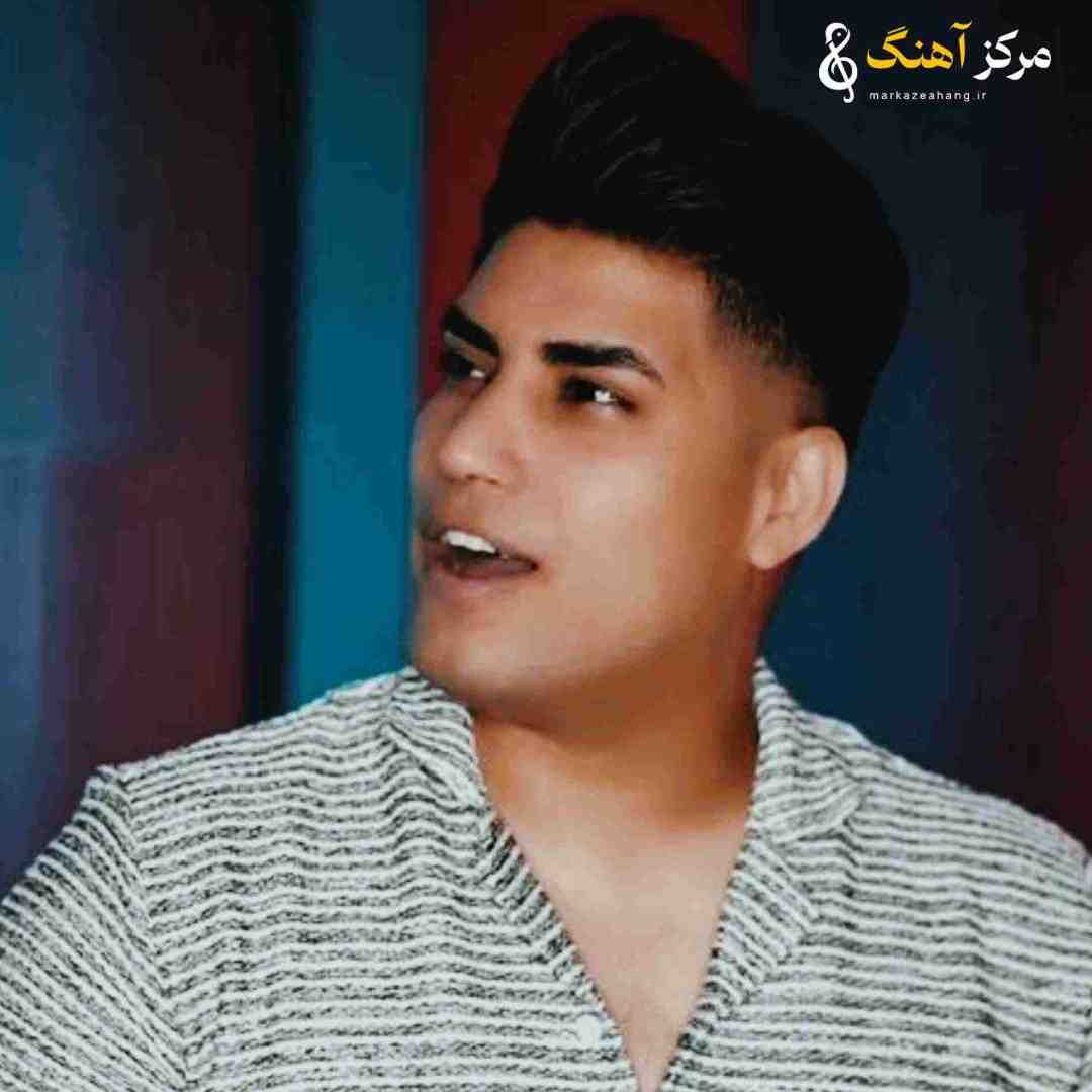 امین فالجی مه اسمته خال زدم تو اسممه خط زدی