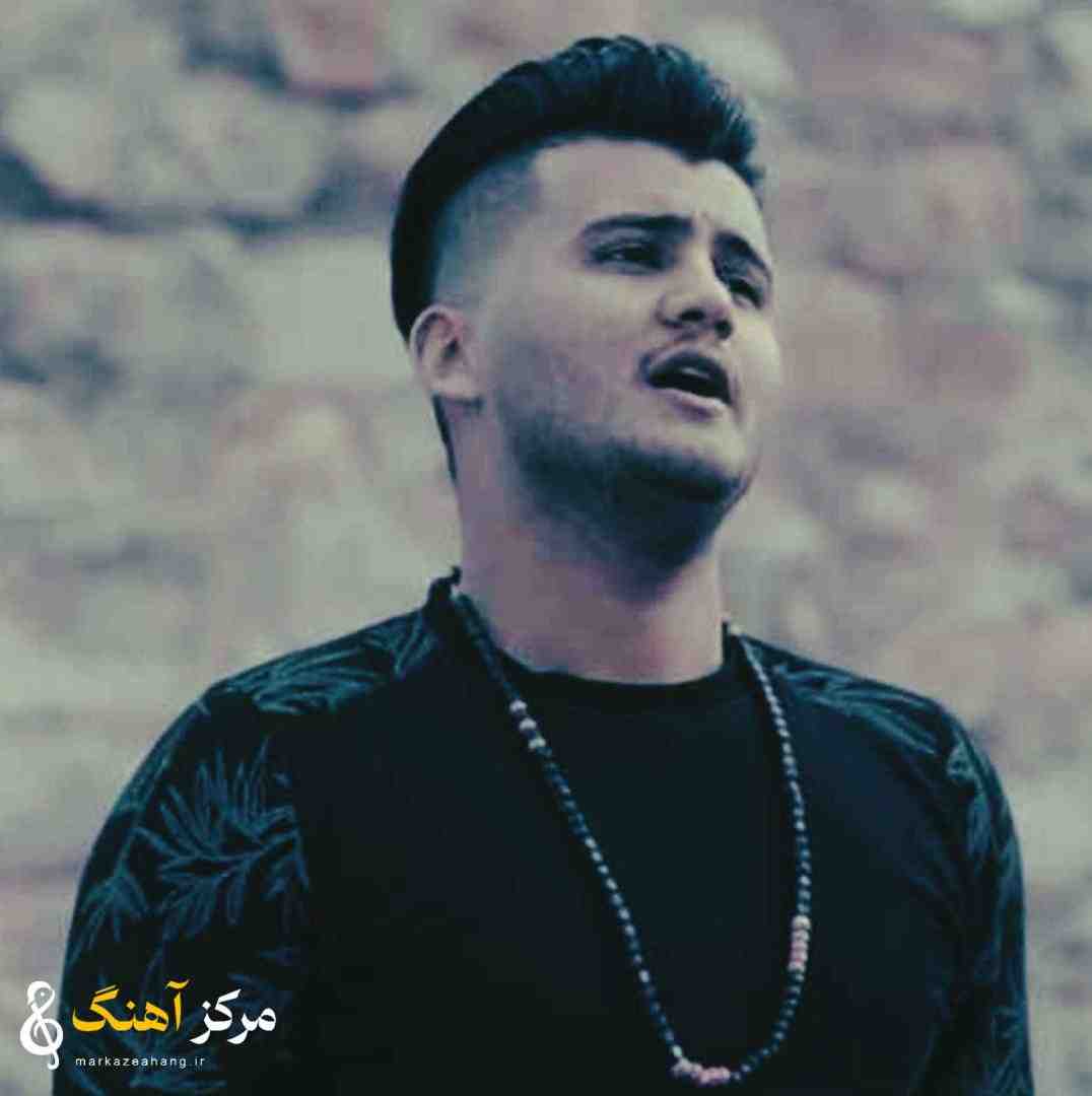 محمد محمدی خراو مکنم آسمانه رو سرت چجو قبول بکنم