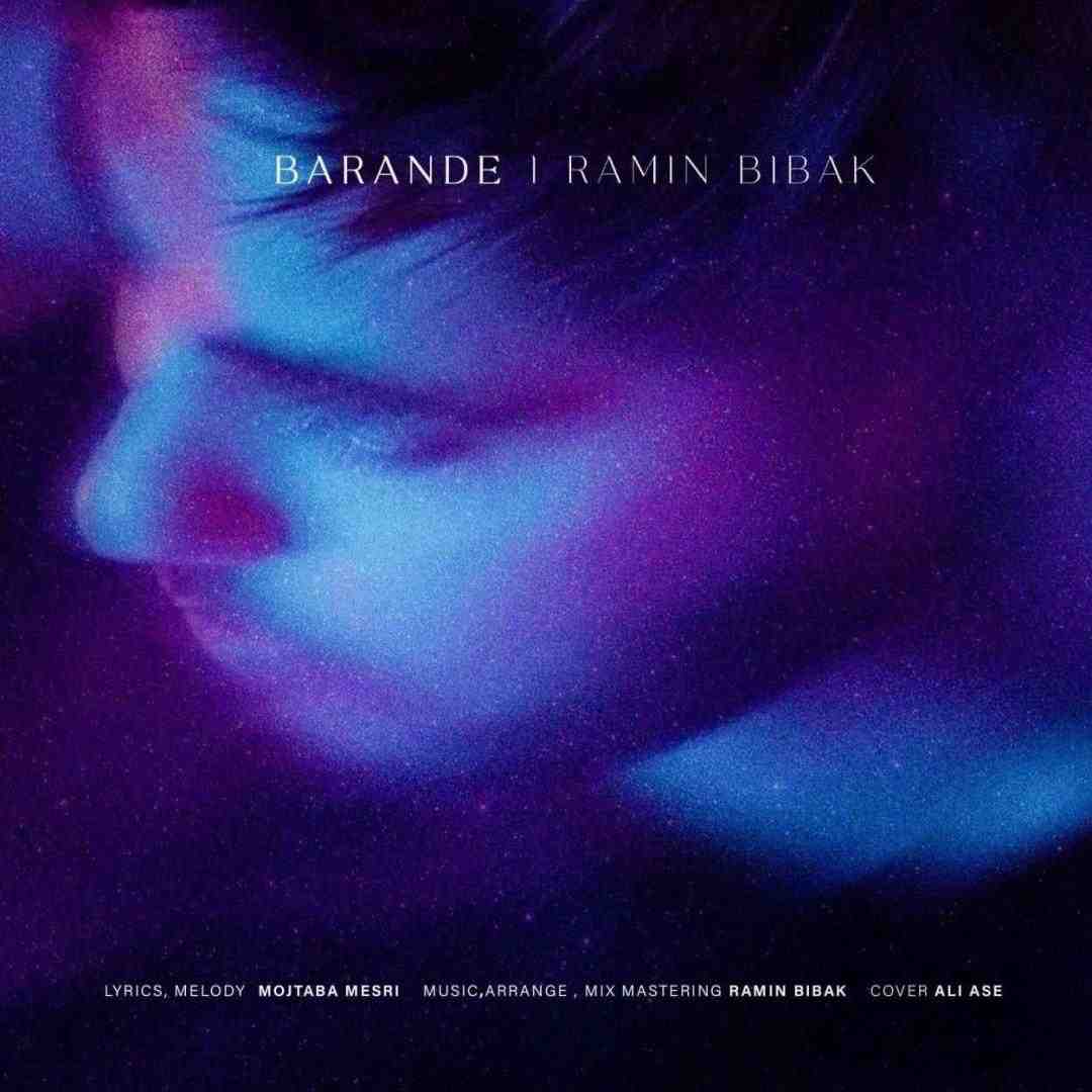 Ramin Bibak Barande
