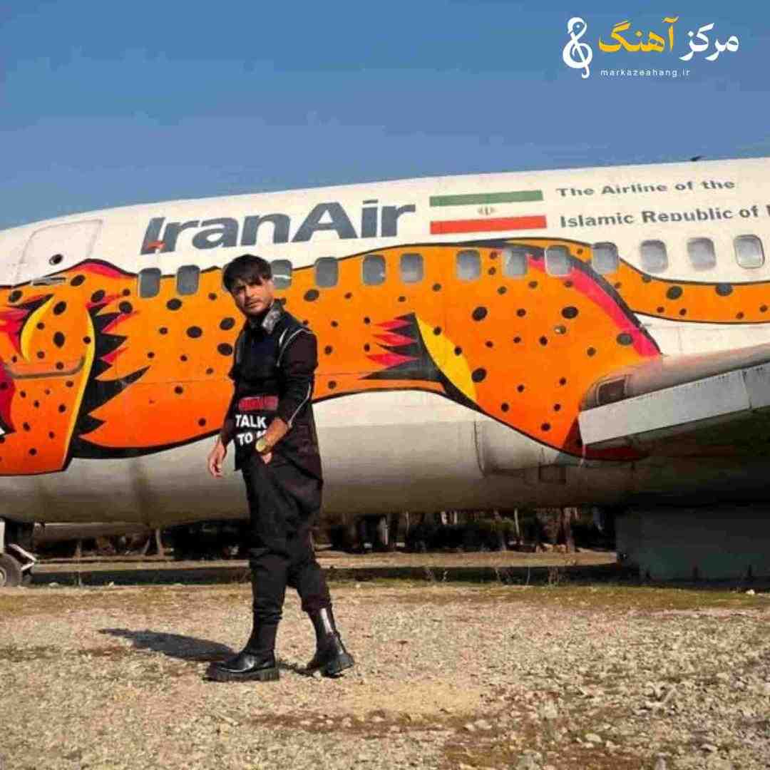 میلاد راستاد بغلم کن بشینه روی تنم عطر تنت