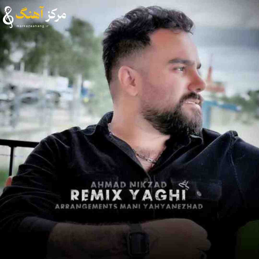 احمد نیکزاد یاغی