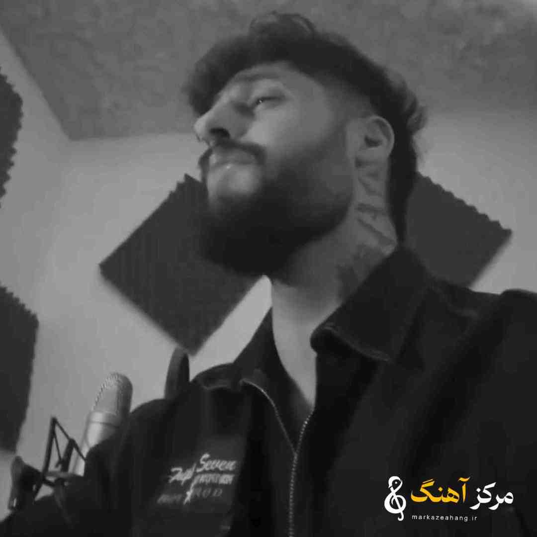 ساواش ما مال هم نیستیم عزیزم خدانگهدار