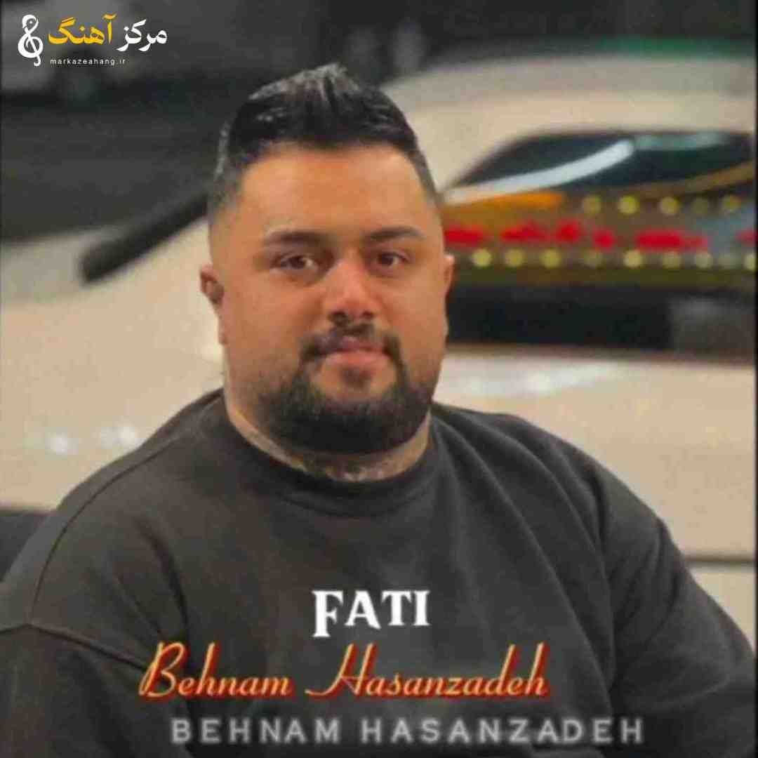 بهنام حسن زاده فاطی