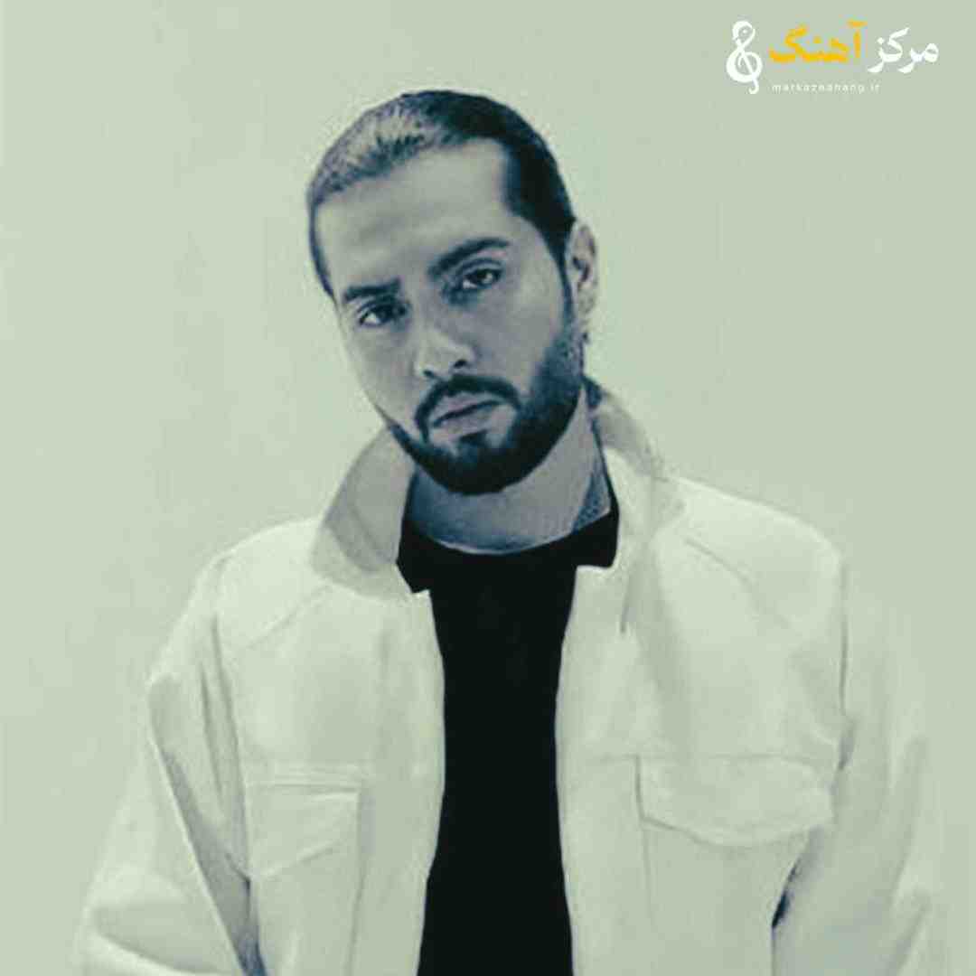 حامیم منو گوش کن من یه شعرم من پرم 