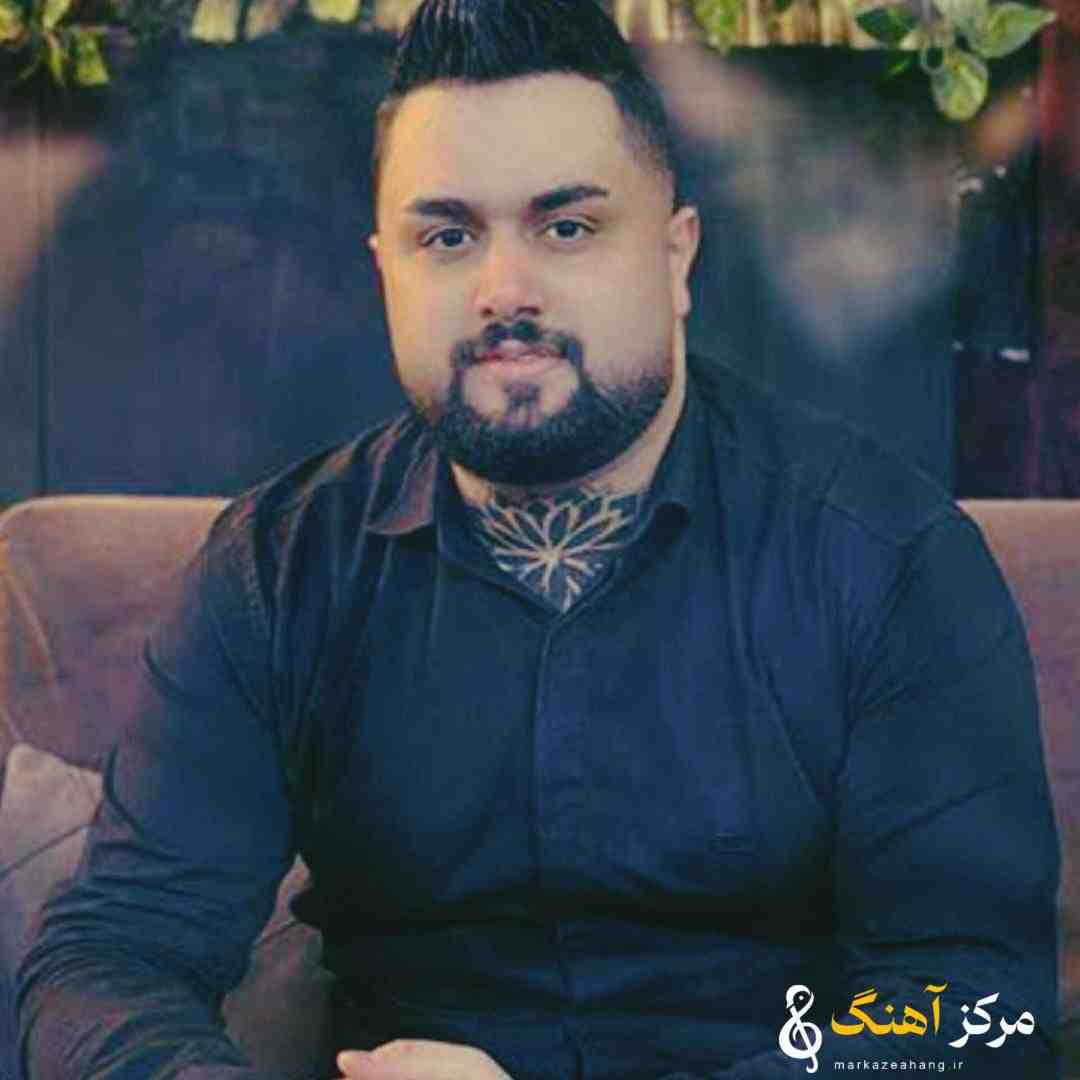 بهنام حسنزاده لعنت به این دل که بیمه خل