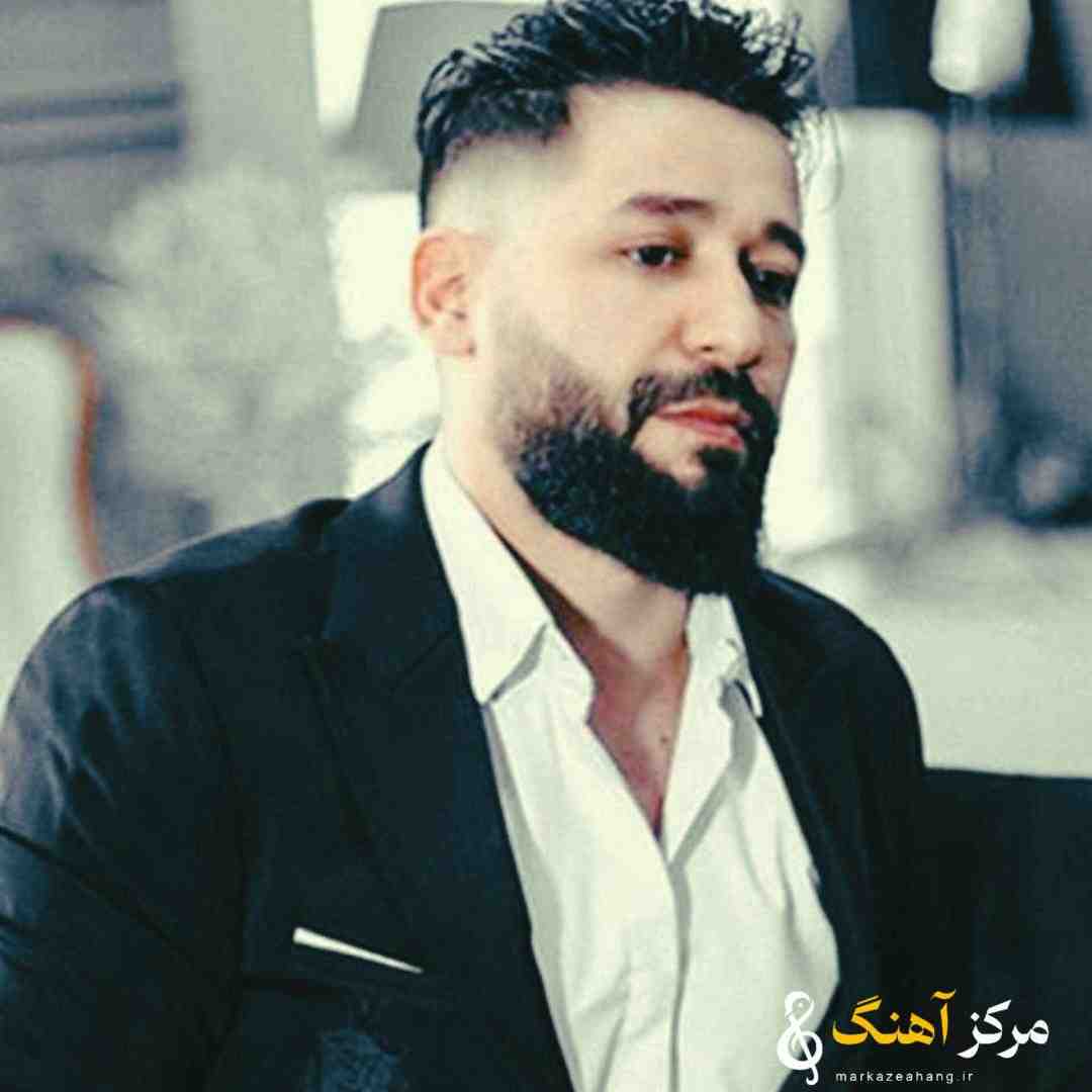 سیامک هاشمی جانما سینیبسن آیریسین سومرم سنی آی دیلبریم دونیایا ورمرم