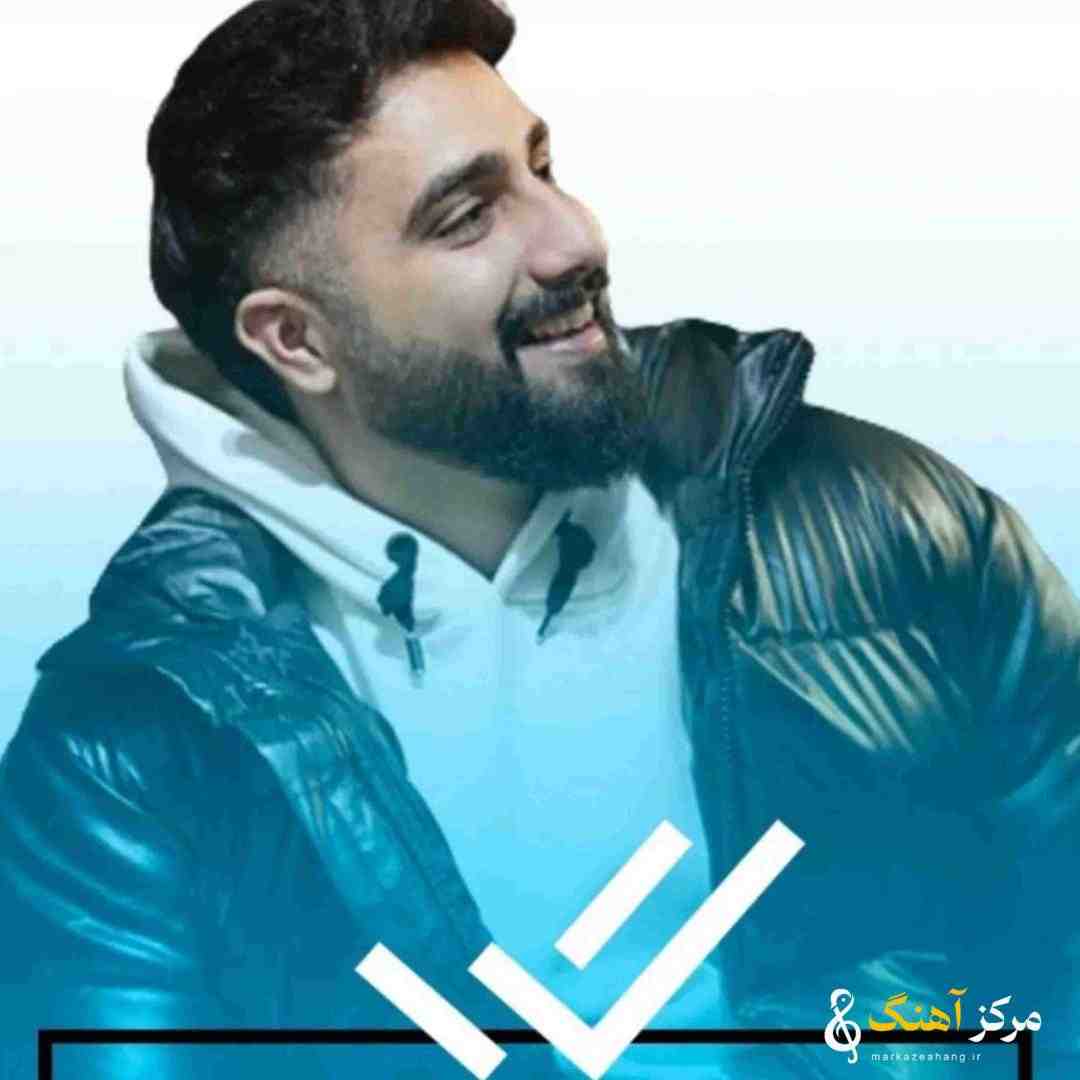 محمد امیری الو