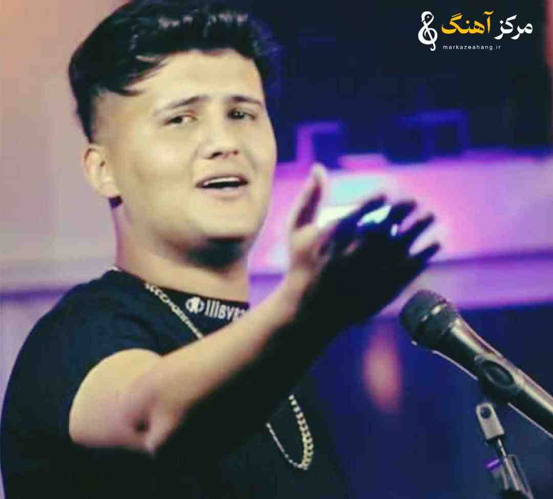 محمد محمدی بگو دروغه مگه کوری نمیبینی سفید شقیقه