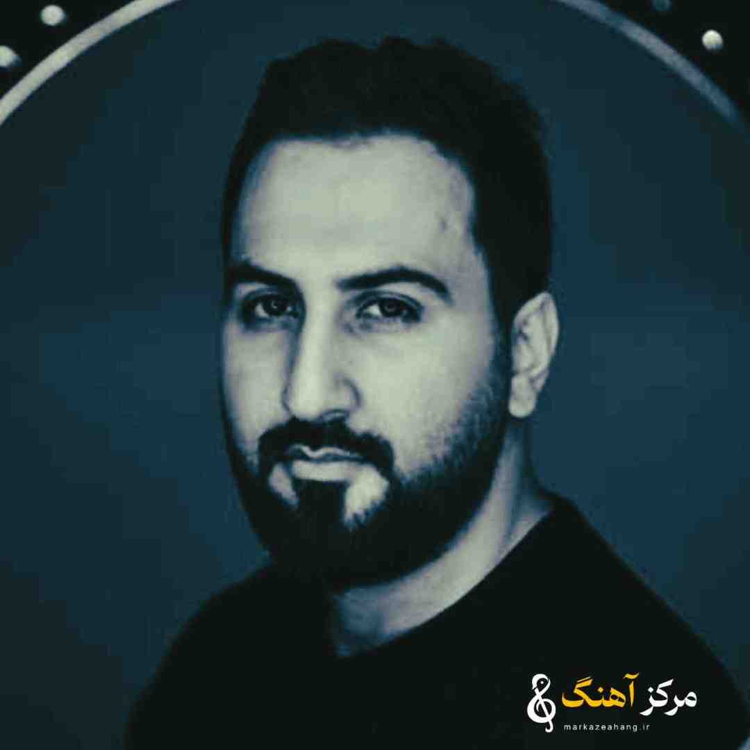 علیرضا پوراستاد ﻧﻤﻴﺮﺳﻰ ﭼﺮا ﺑﺒﻴﻦ ﻛﻪ ﺧﺴﺘﻪ ام ﺻﺪا ﺑﺰن ﻣﺮا