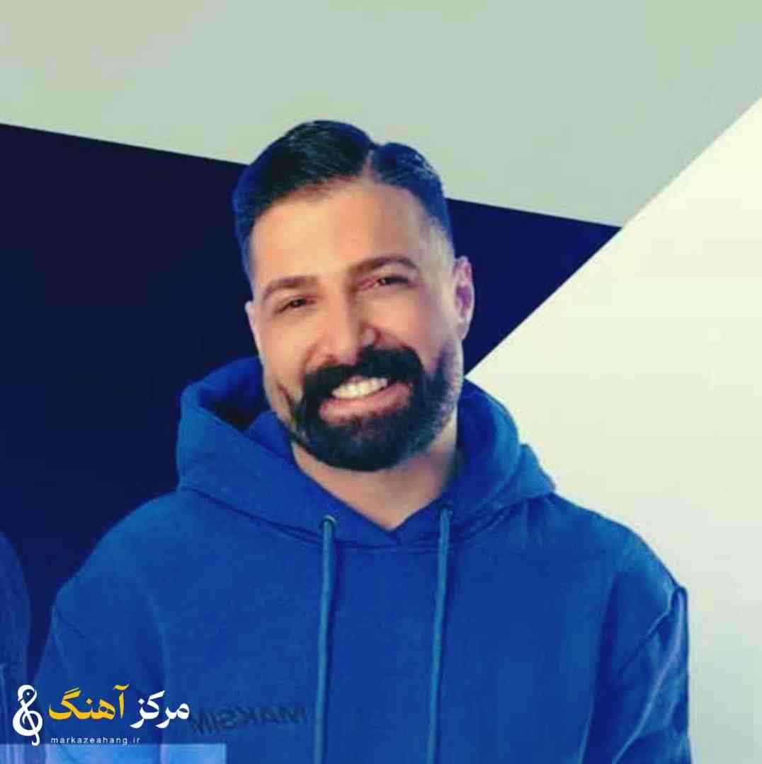 حمید هیراد فدای سرت