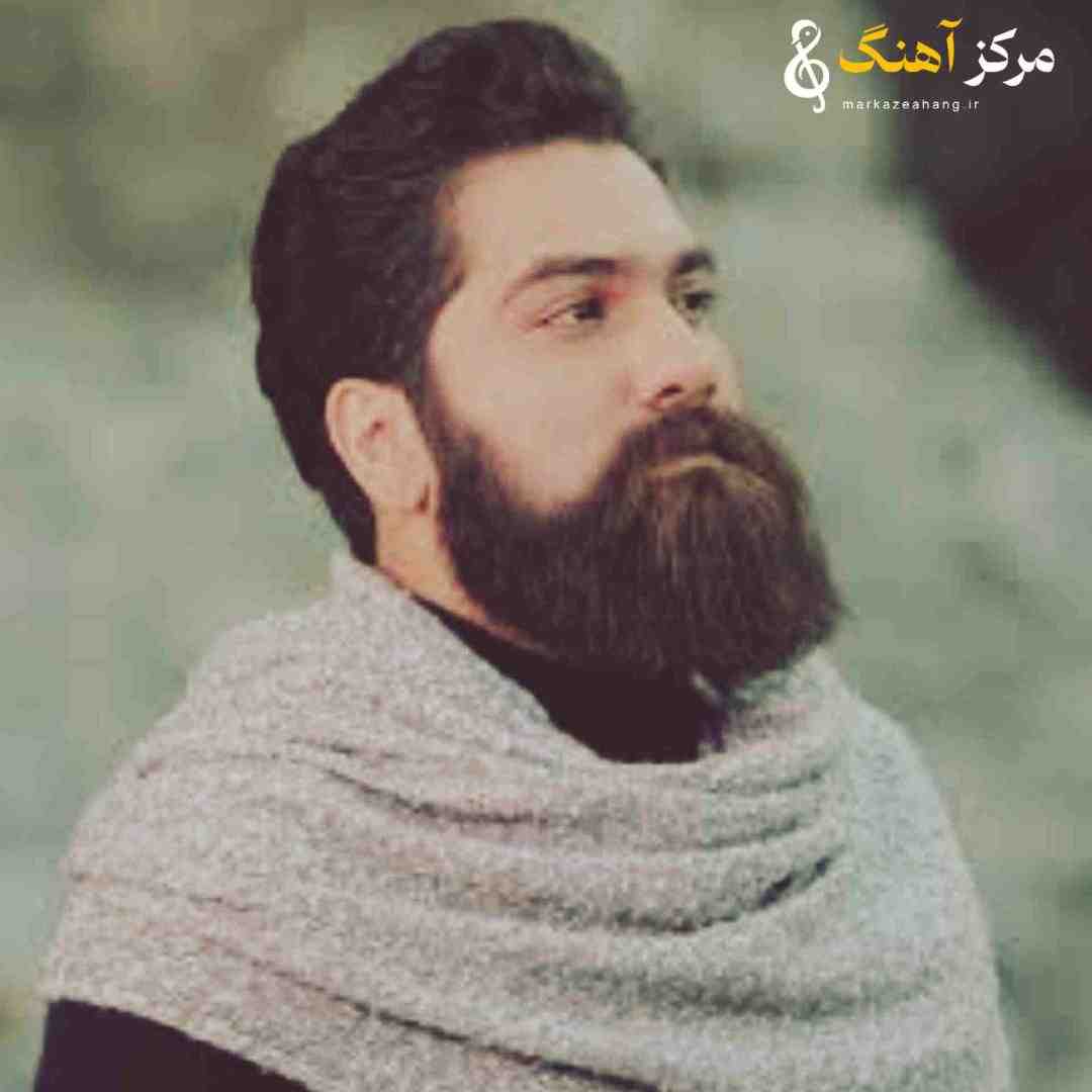علی زندوکیلی کنار من نیستی مقابلم نباش عاشقترم نکن