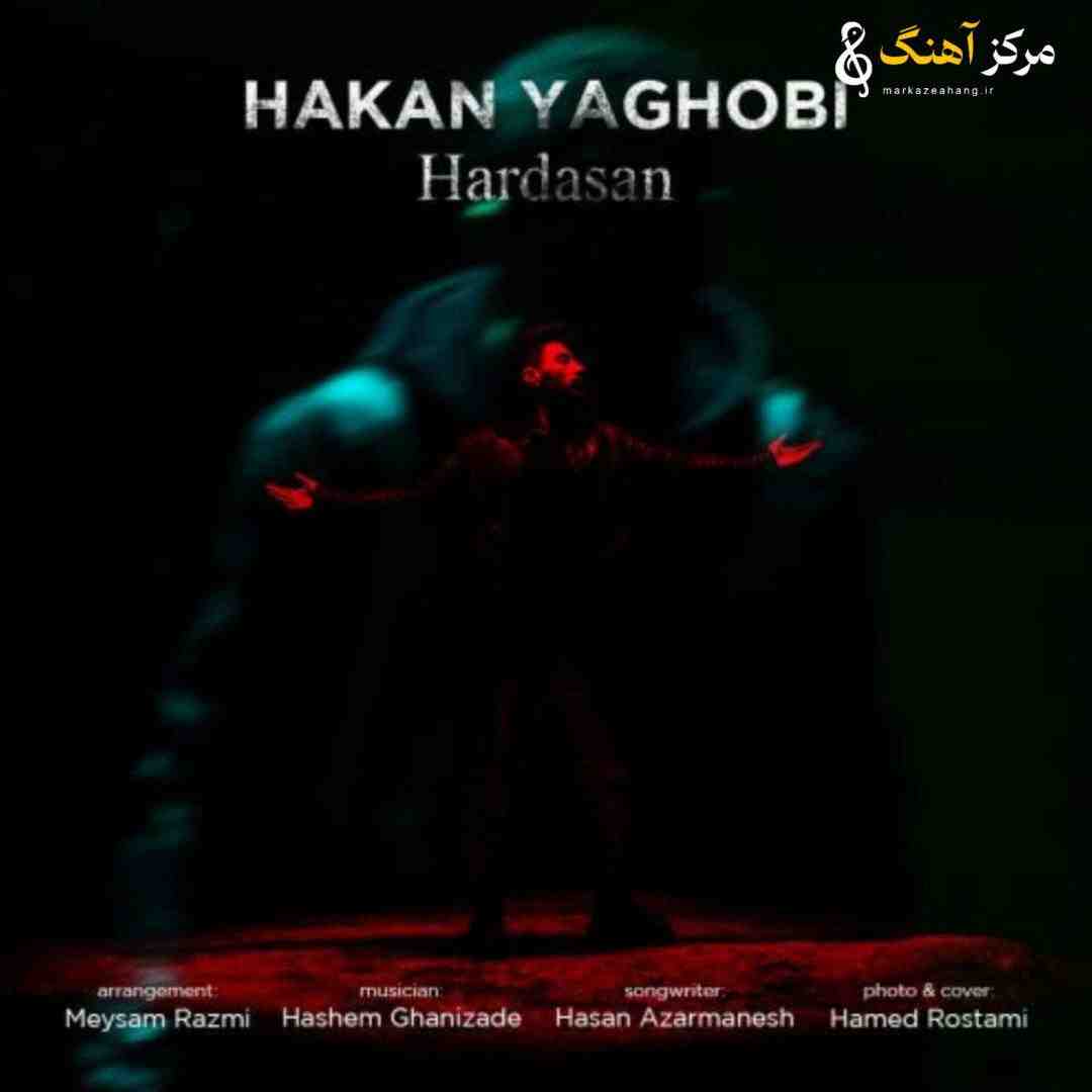 هاکان یعقوبی هارداسان