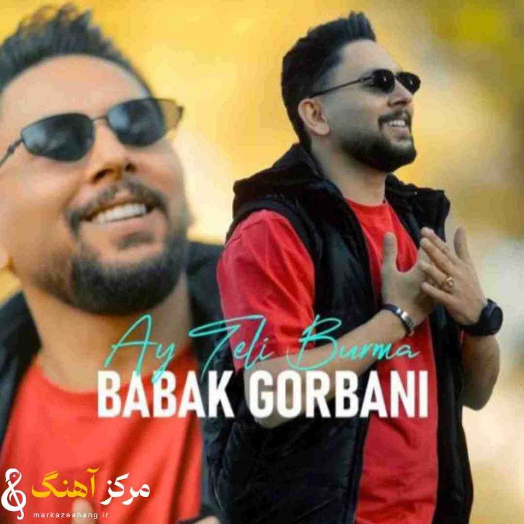 بابک قربانی آی تلی بورما