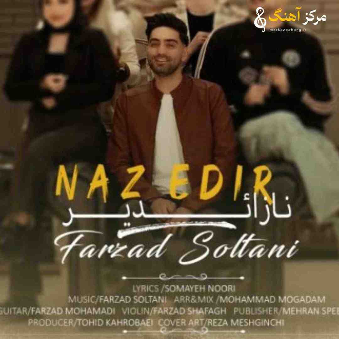 فرزاد سلطانی ناز ائدیر