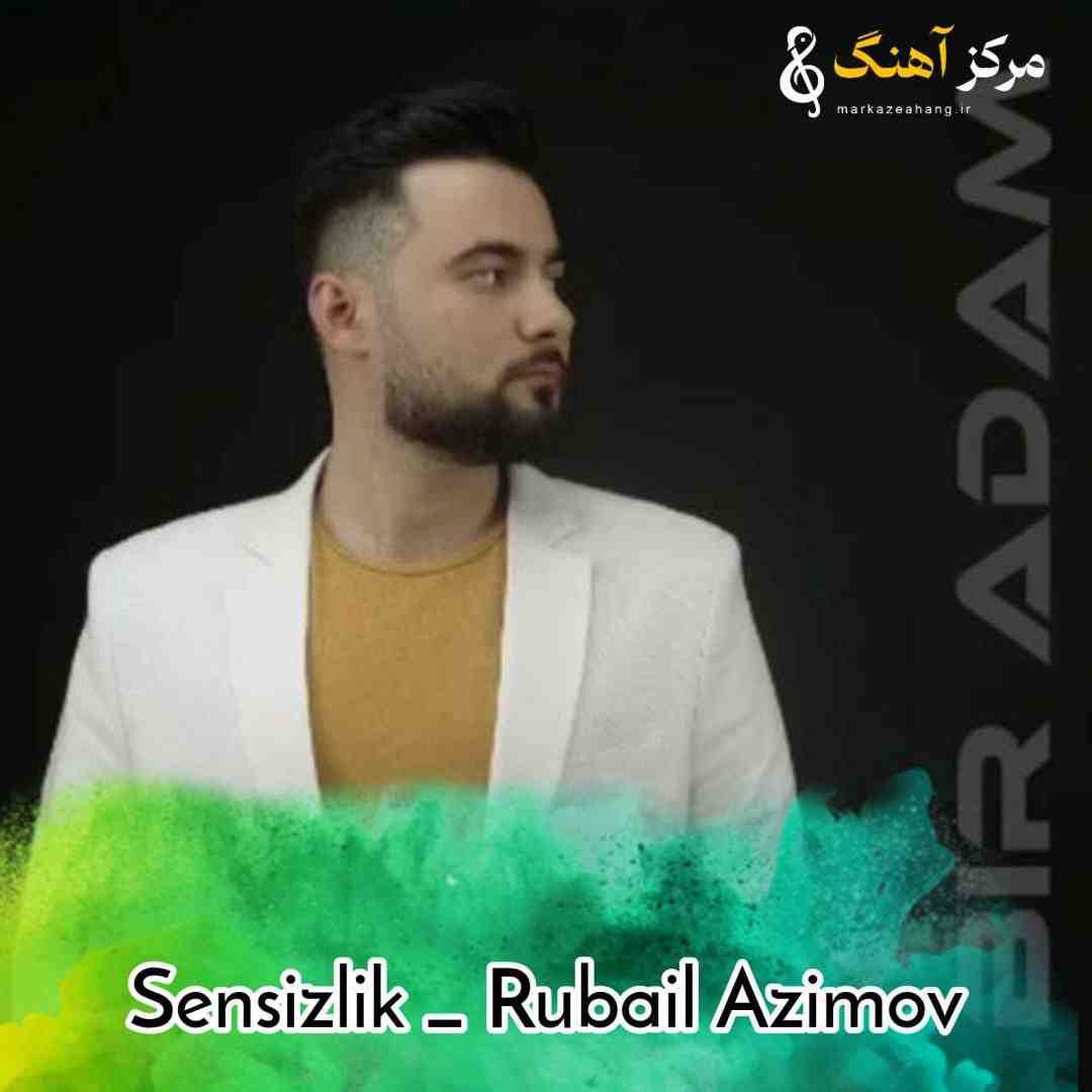 روبایل عظیم اف سنسیزلیک