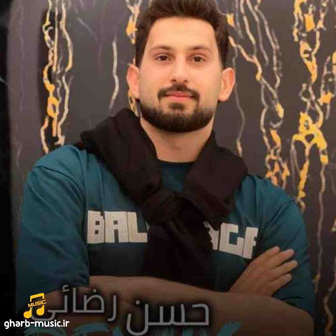 حسن رضایی ۴۰۴
