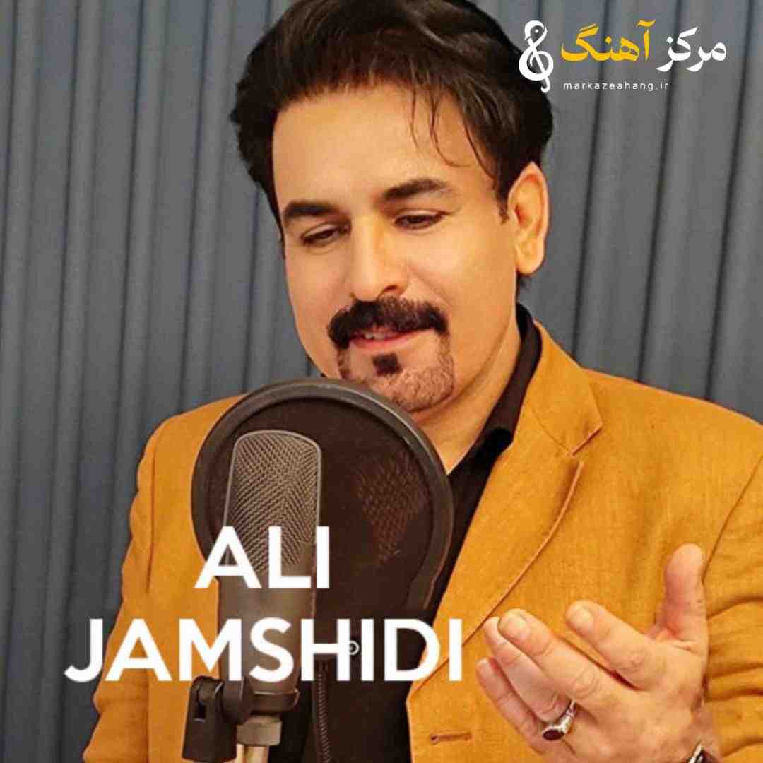 علی جمشیدی نوروز