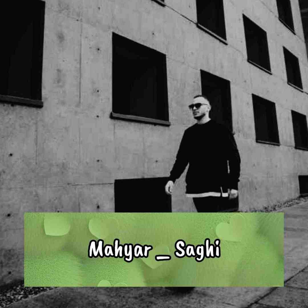 مهیار ساقی