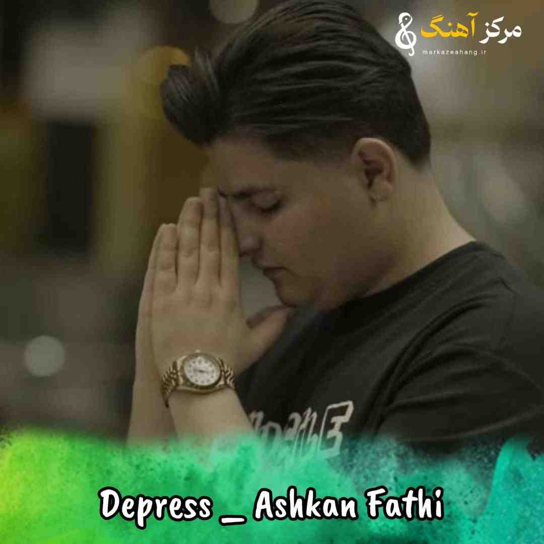 اشکان فتحی دپرس