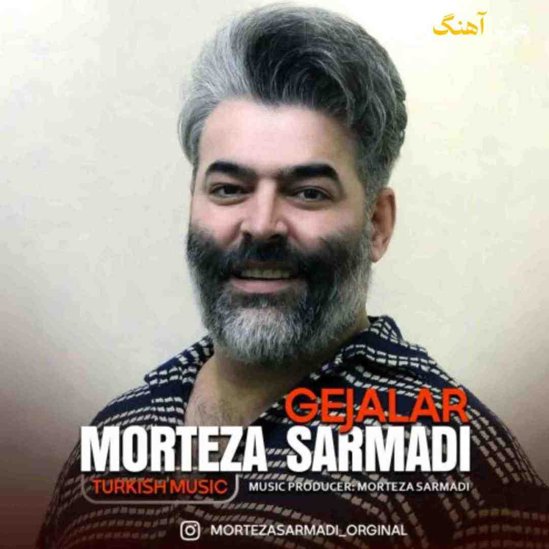 مرتضی سرمدی گجلر