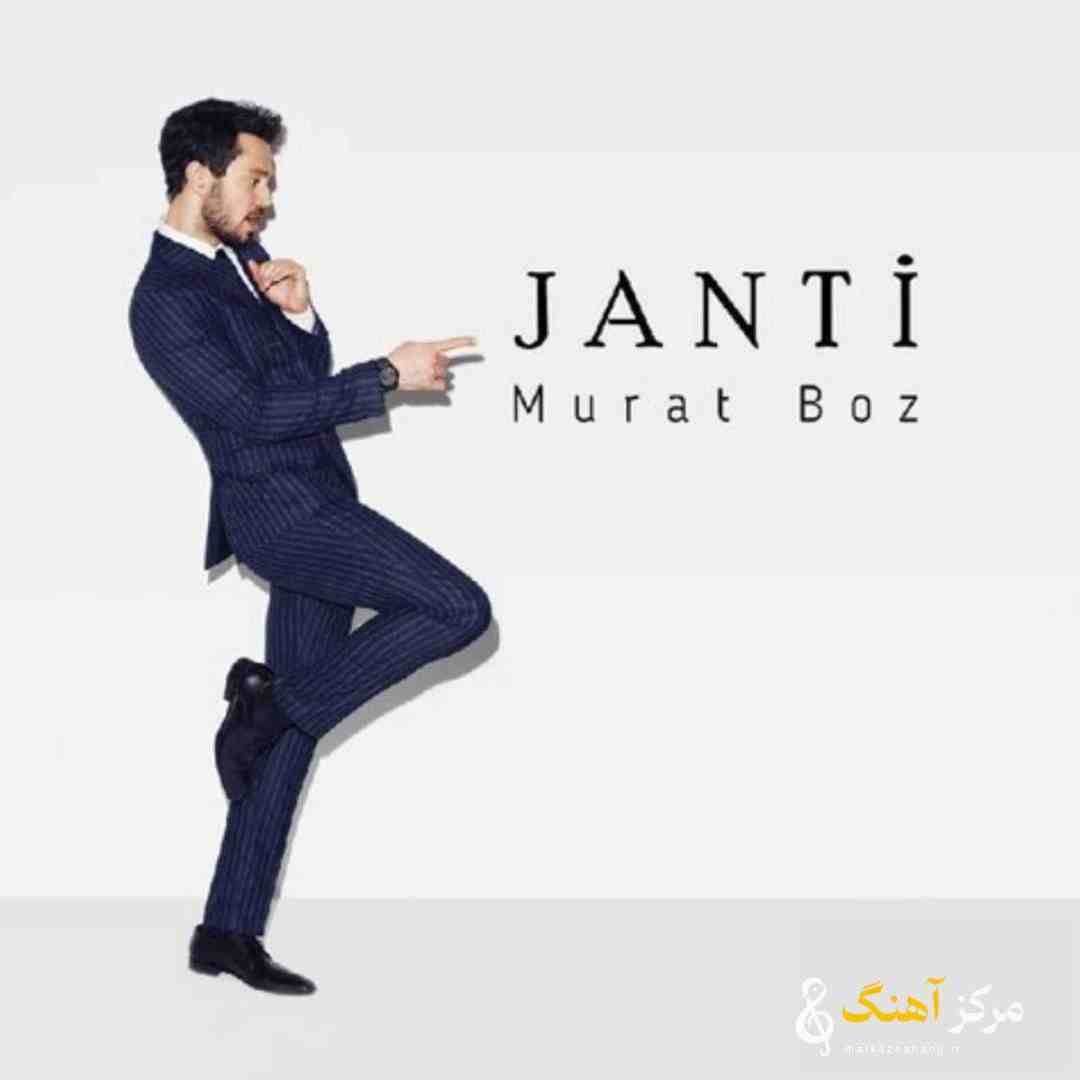 مورات بوز اوزوم