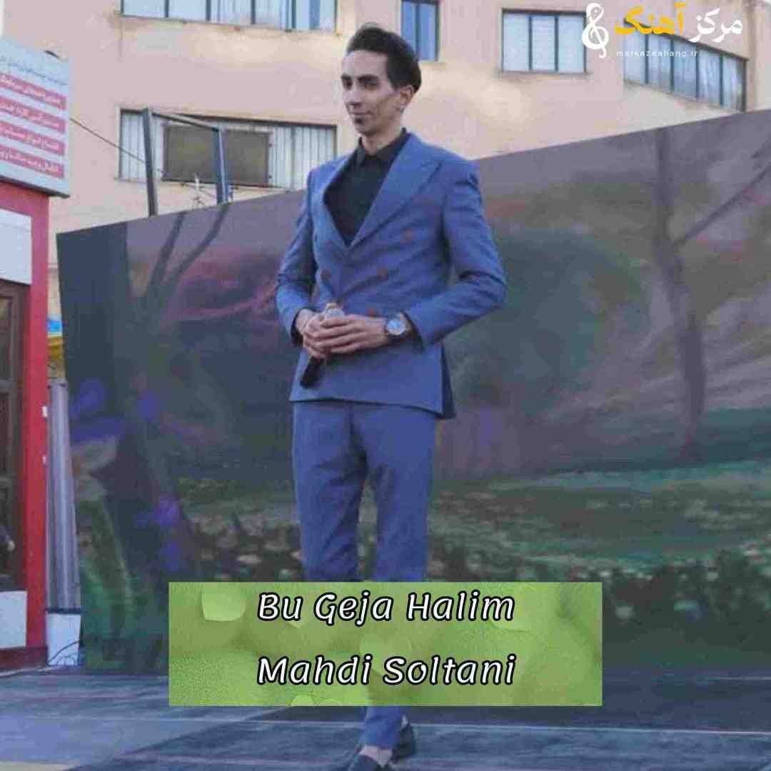 مهدی سلطانی بو گجه حالیم خوشدی قان دامارلاردا جوشدی