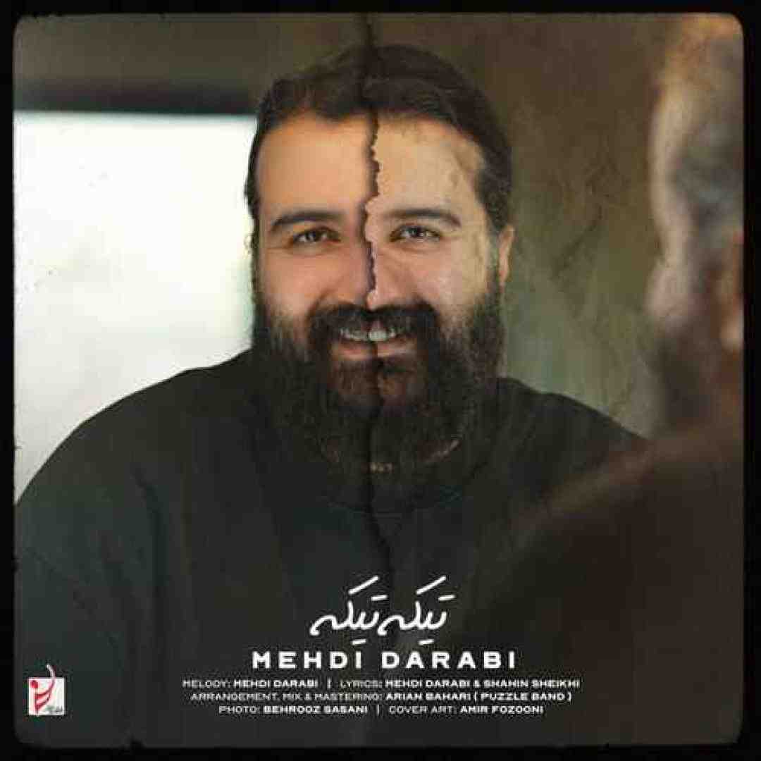 مهدی دارابی تیکه تیکه