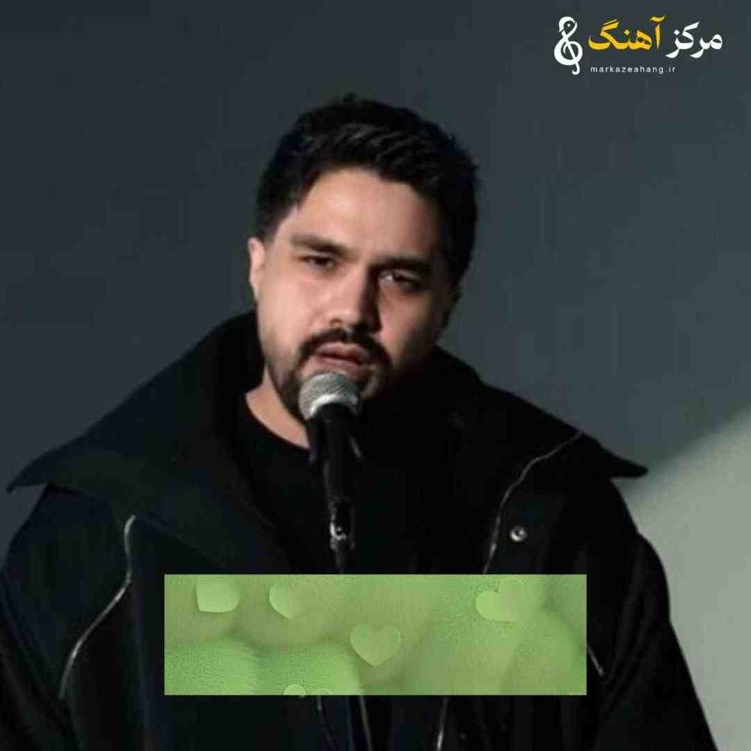 شایان اشراقی داد نزن