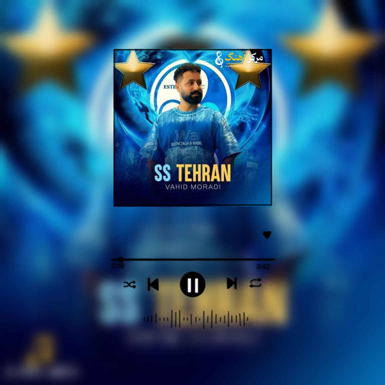 دانلود آهنگ وحید مرادی به نام اس اس تهران