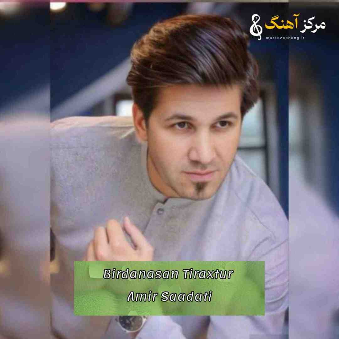 امیر سعادتی آسیا دا اروپا دا بیردنسن تراختور حریف لری اویناداسان