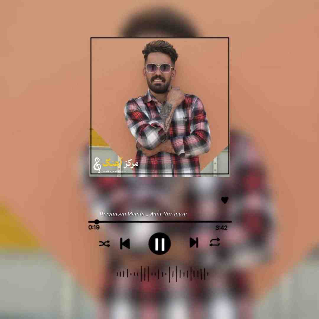 امیر نریمانی اورییمسن منیم