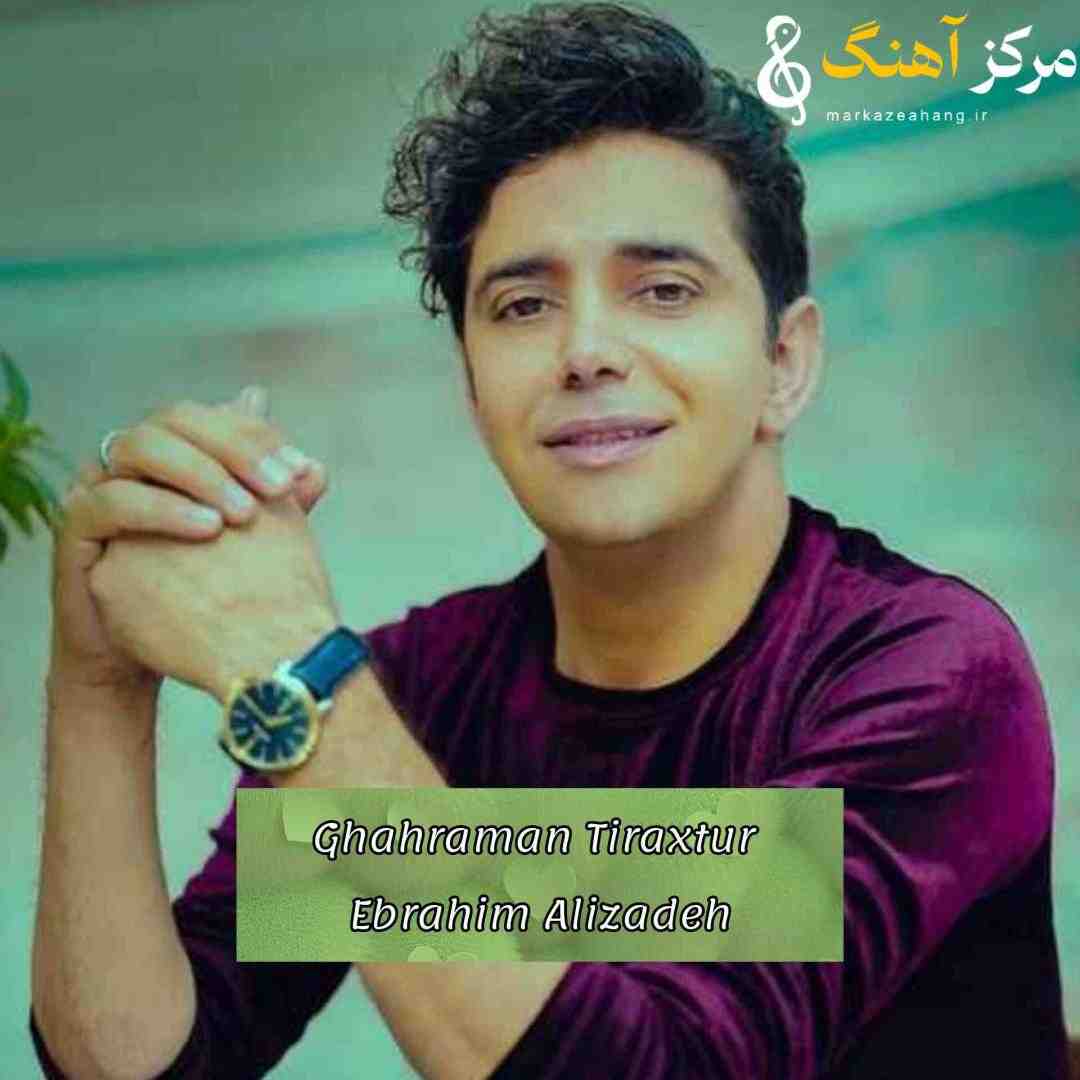 ابراهیم علیزاده قهرمان تراختور