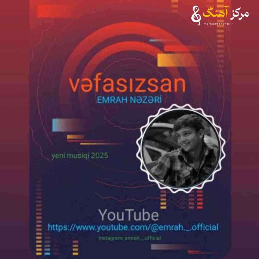 امراه نظری وفاسیزسان