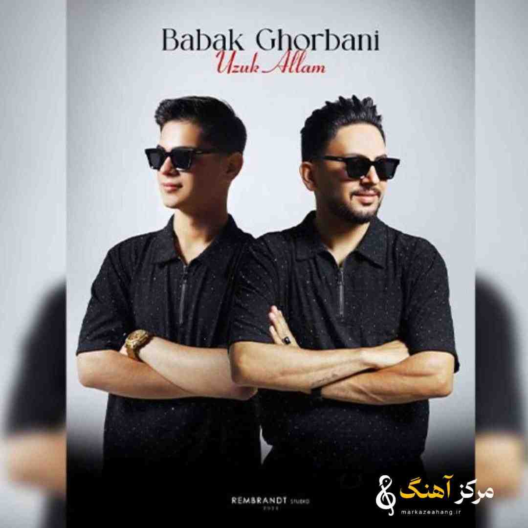 بابک قربانی اوزوک آلام