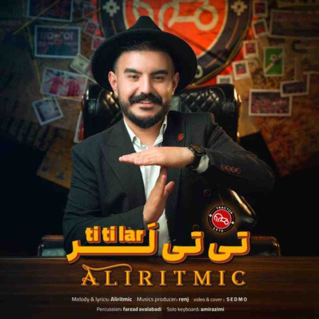 علی ریتمیک تی تی لر