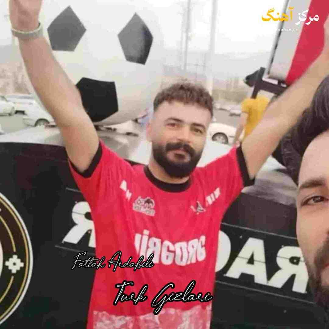 فتاح اردبیلی یاشاسین تورک قیزلاری گویلرین اولدوزلاری