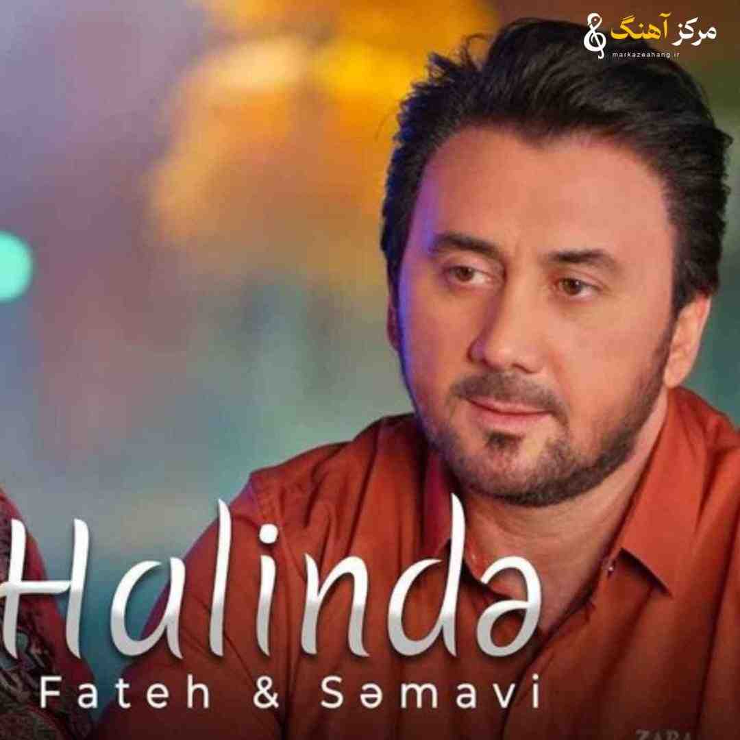 آقشین فاتح او حالینده 